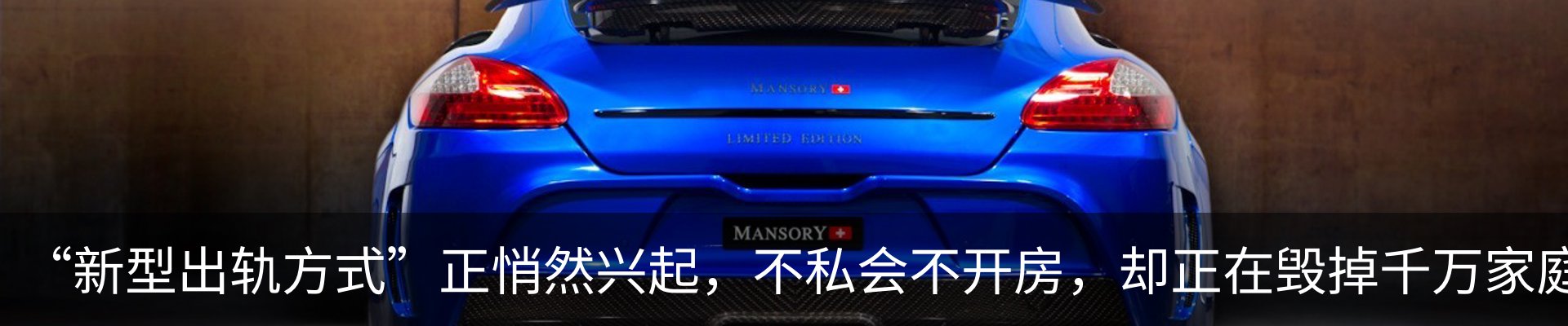 资讯中心