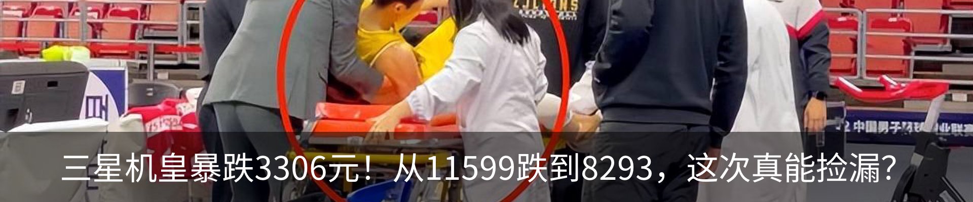 资讯中心