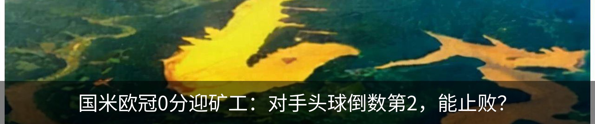 资讯中心