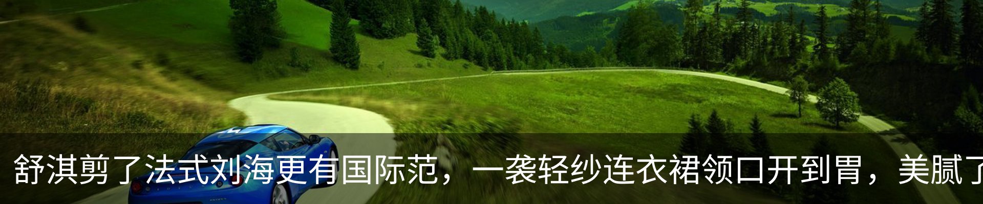 资讯中心