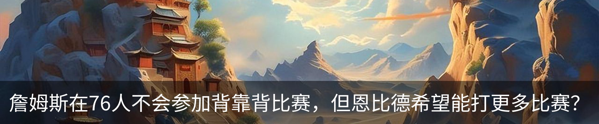 资讯中心