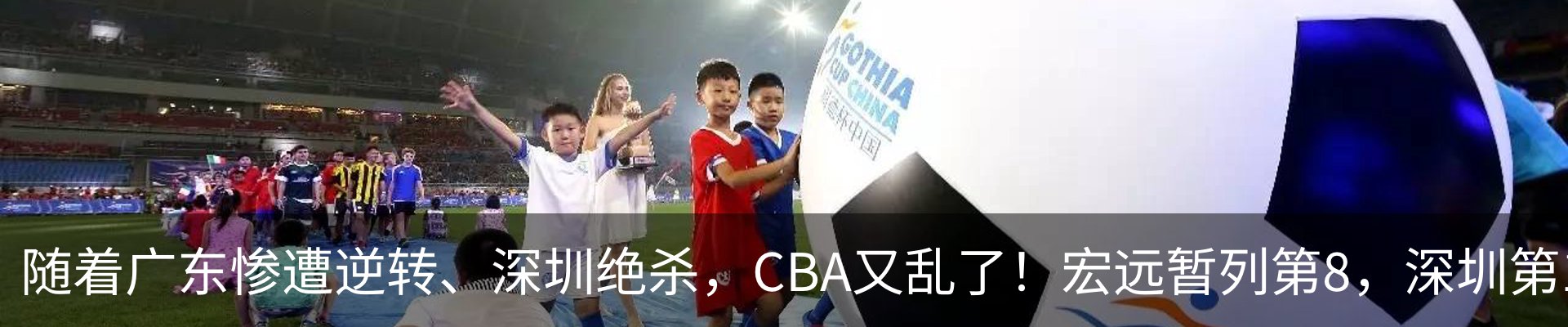 资讯中心