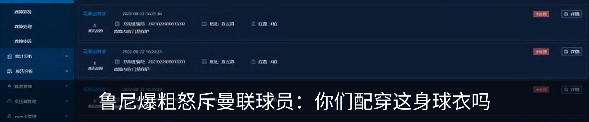 资讯中心